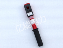 �͉��(y��n)늹P