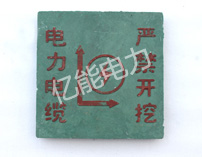 ��|��(bi��o)�R(sh��)��